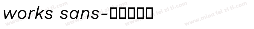 works sans字体转换
